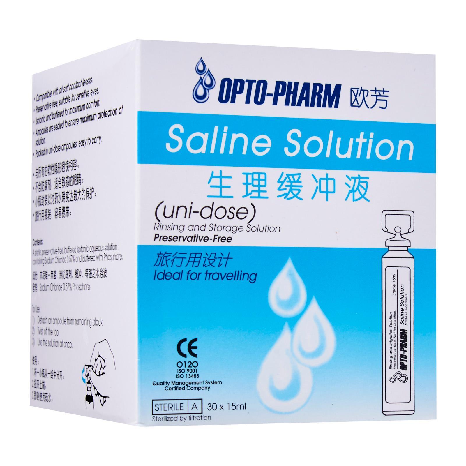 best contact lens solution