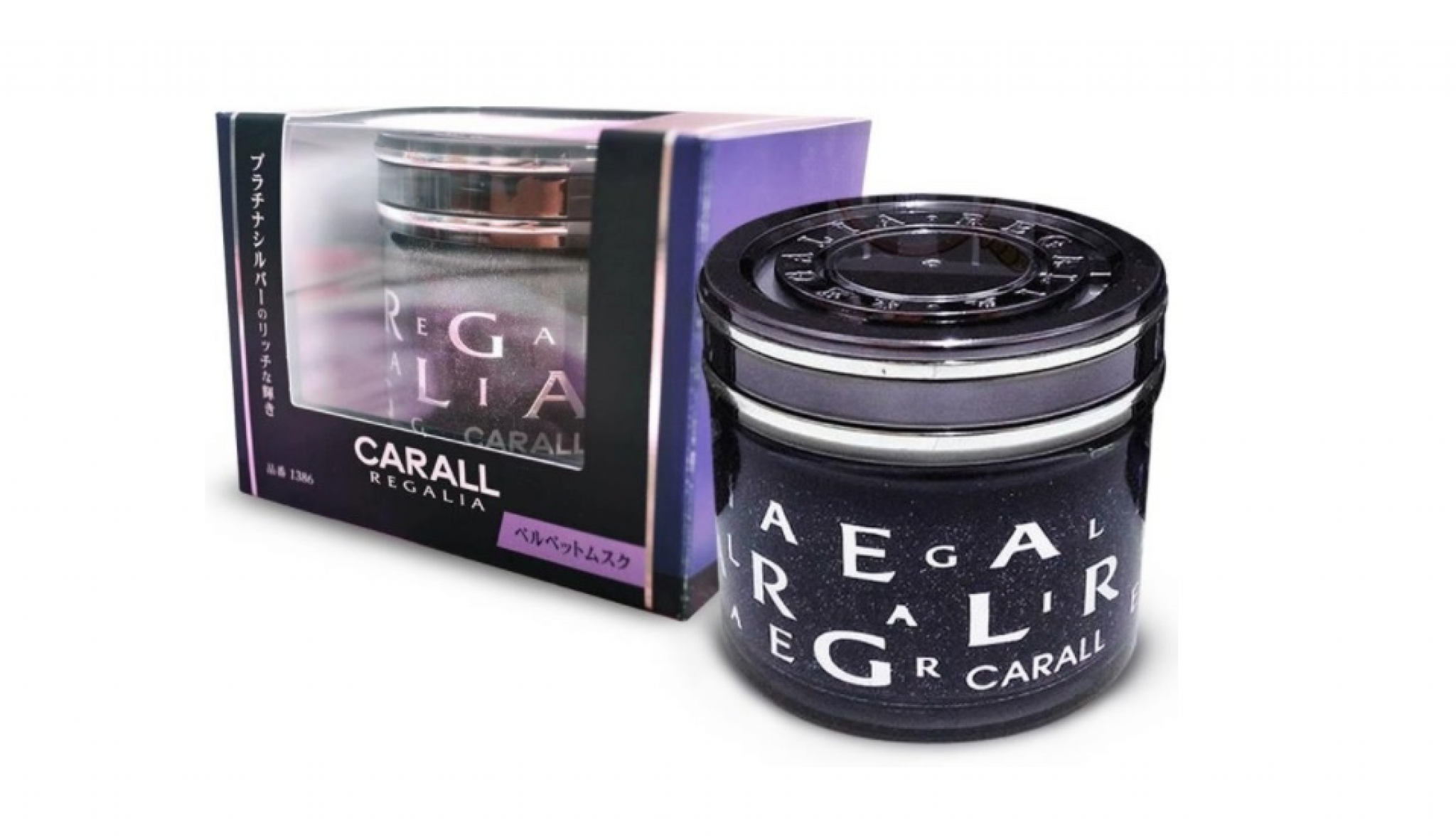 Best Car Air Fresheners in Singapore 2024 to Keep Your Car Smelling