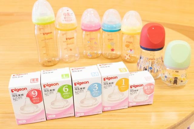 pigeon bottle, Best Milk Bottles for All of Your Baby's Feeding Needs, Pigeon Glass Feeding Bottle With 2 Nipples Reviews, Best milk bottle Singapore, Which brand of milk bottle is best?, Is Pigeon milk bottle good?, Which bottle is closest to breastfeeding?, Is Pigeon bottle anti colic?