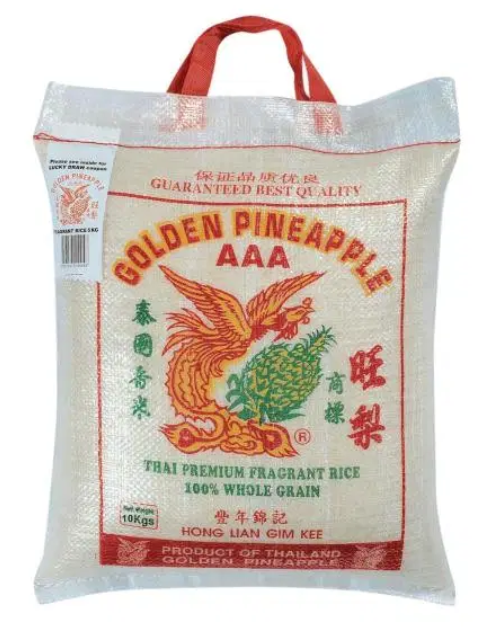 Best rice brands, Golden Pineapple AAA Thai Premium Fragrant Rice is Best Rice Brands in Singapore, Which rice brand is best?,Which white rice brand is best?,Which brand rice is best for daily use?,Is it OK to eat basmati rice everyday?,Which Basmati rice is best Singapore?,