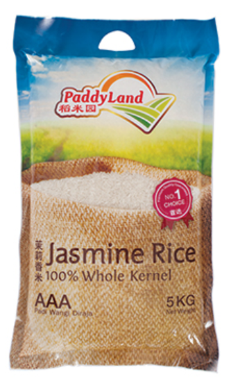 best rice in the world, Paddy Land Jasmine Fragrant Rice is Best Rice Brands in Singapore, Which rice brand is best?,Which white rice brand is best?,Which brand rice is best for daily use?,Is it OK to eat basmati rice everyday?,Which Basmati rice is best Singapore?,