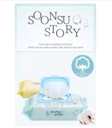Soonsu Story Korea Wet Wipe is Best Baby Wipes in Singapore, Which brand of baby wipes is the best?,What are the safest baby wipes?,Should you use baby wipes on a newborn?,Does it matter what baby wipes you use?,10 Best Baby Wipes in Singapore For All Skin Types, best baby wipes singapore,
best baby wipes natural,pigeon baby wipes review,best korean baby wipes,
bebesup baby wipes review,best baby wipes for sensitive skin,best baby wipes for newborns,