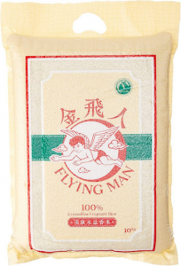 Flying Man Crystalline Fragrant Rice 10kg is best fragrant rice Singapore, Which rice brand is best?,Which white rice brand is best?,Which brand rice is best for daily use?,Is it OK to eat basmati rice everyday?,Which Basmati rice is best Singapore?, types of rice in singapore,
fairprice jasmine fragrant rice review,
best japanese rice singapore,best rice brand,best rice in the world,
best basmati rice brand singapore,