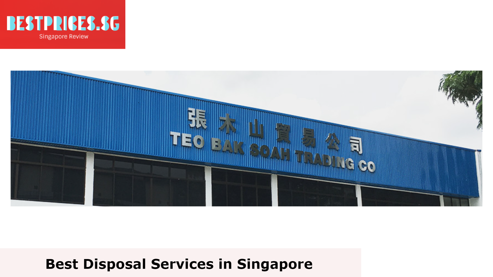 Teo Bak Soah Trading Co. - Best Disposal Services in Singapore, Disposal Services Singapore, Cheap Disposal Services, Waste Management Services, How much is disposal in Singapore?, How do I dispose of bulky items in Singapore?, How much does it cost to dispose of a couch Singapore?, How do I get rid of junk in Singapore?, Rubbish Disposal Service Singapore, Bulky Item Disposal, free disposal services singapore, disposal services singapore cost, cheapest disposal services singapore, furniture disposal services singapore, bulky waste disposal singapore, free disposal of bulky items singapore, disposal services prices, 