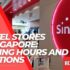 28 Uniqlo Stores in Singapore: Opening Hours and Locations 2023