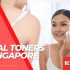 Cheap Hourly Rate Hotel Singapore 2023 to Stay a Few Hours